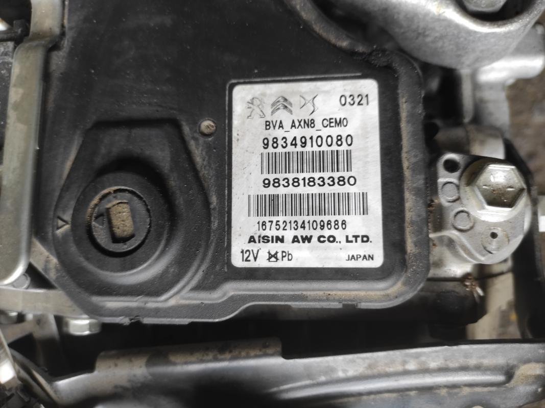 Caja cambios automatica Peugeot 508 II (FB_, FH_, F3_) 1.2 Puretech 130 (131cv) - Imagen 6