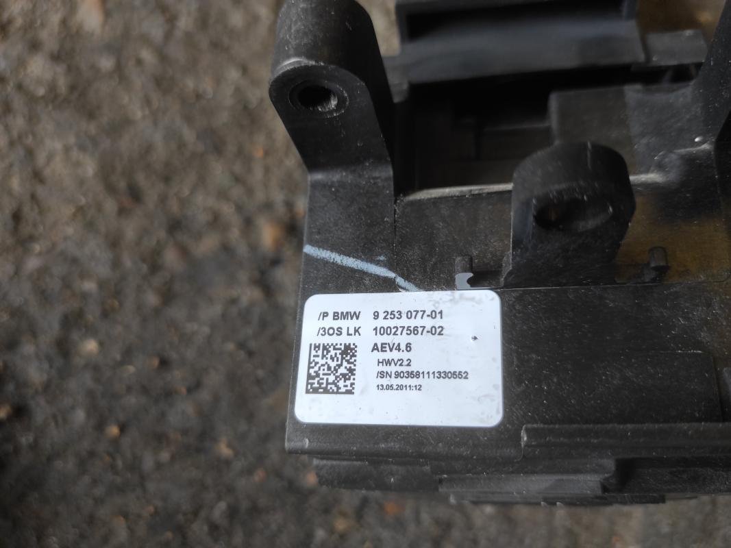 Palanca cambio Bmw X3 (F25) 20d (184 cv) xDrive - Imagen 4