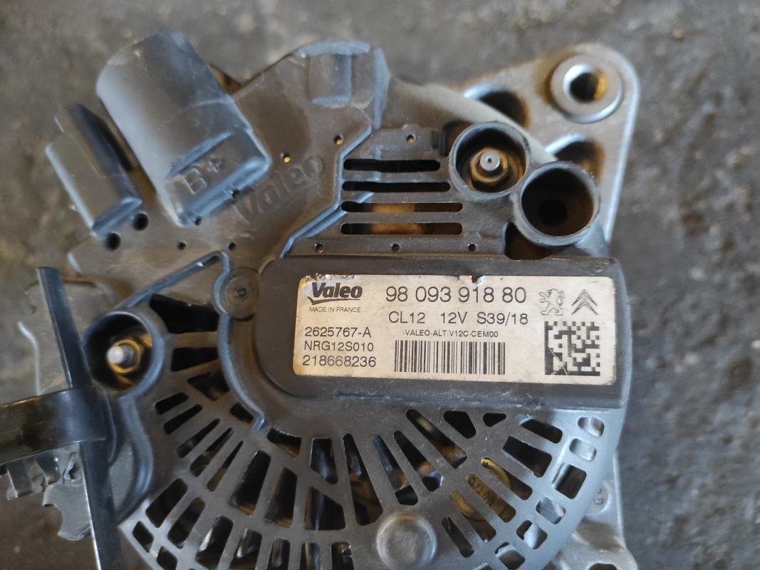 Alternador Peugeot 2008 (Versión 2016) 1.6 BlueHD (100 cv) - Imagen 4